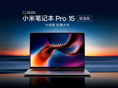 Xiaomi Mi Notebook Pro 14 y Pro 15
