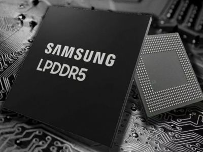 Nueva memoria LPDDR5X de Samsung
