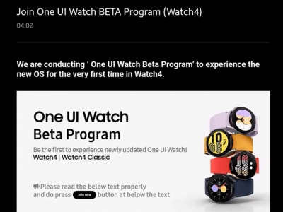 Los Watch4 llegan a su nueva beta 4.5