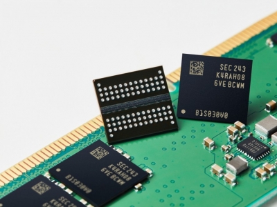 Samsung anuncia que su procesador 12nm-Class DDR5 DRAM ya esta en producción