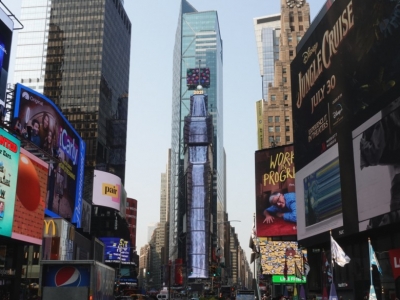 Samsung Display tiene una cascada digital gigante en la ciudad de Nueva York